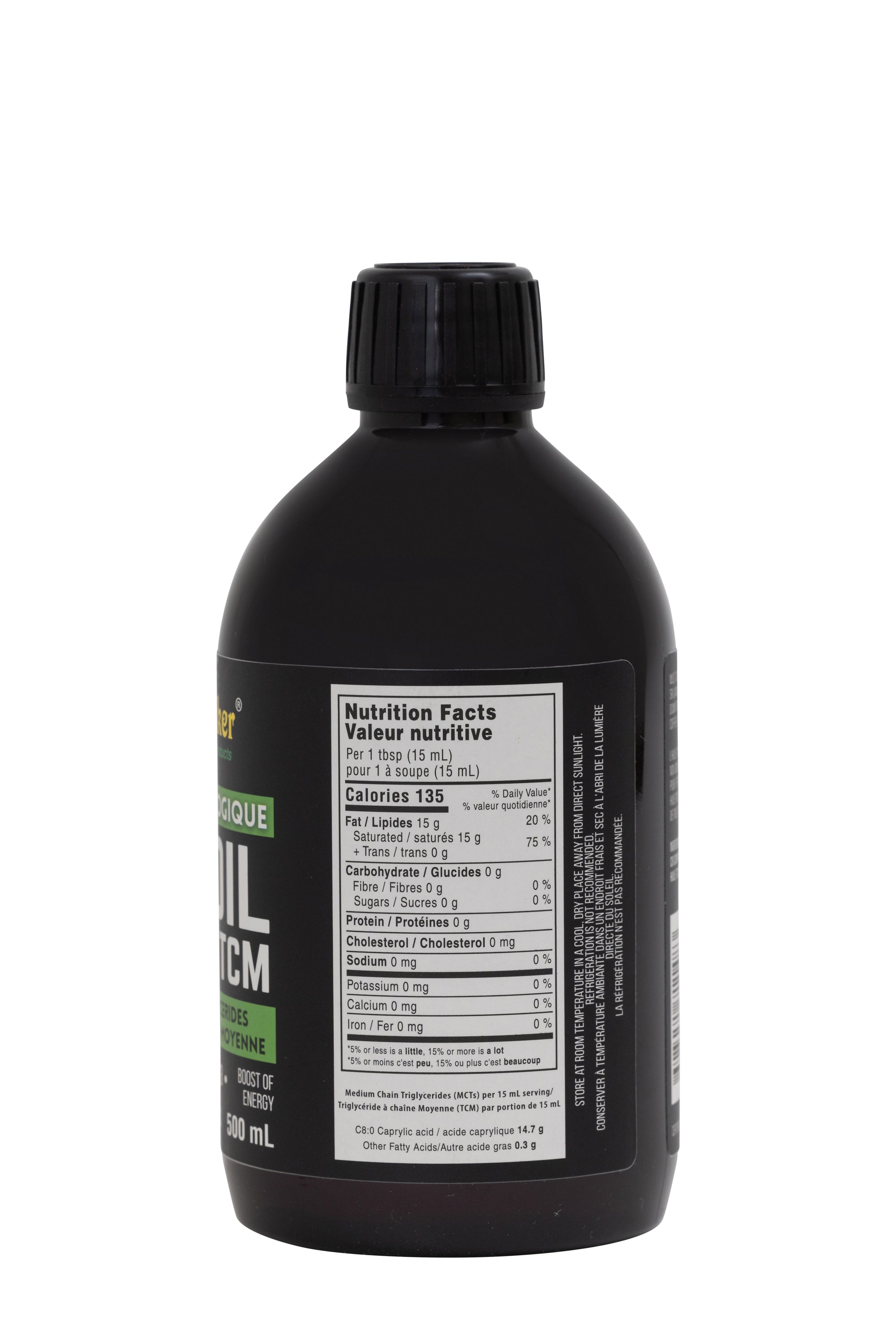 Organic Medium-Chain Triglycerides (MCT) Oil 100% C8