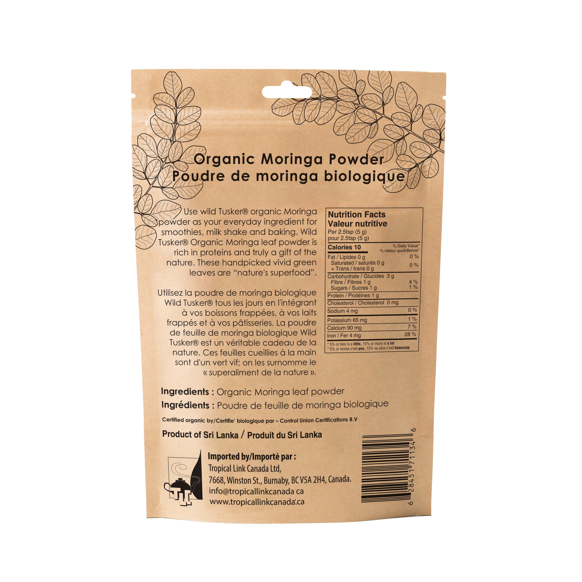 Organic Moringa Powder