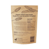 Organic Psyllium Husk Powder 300g